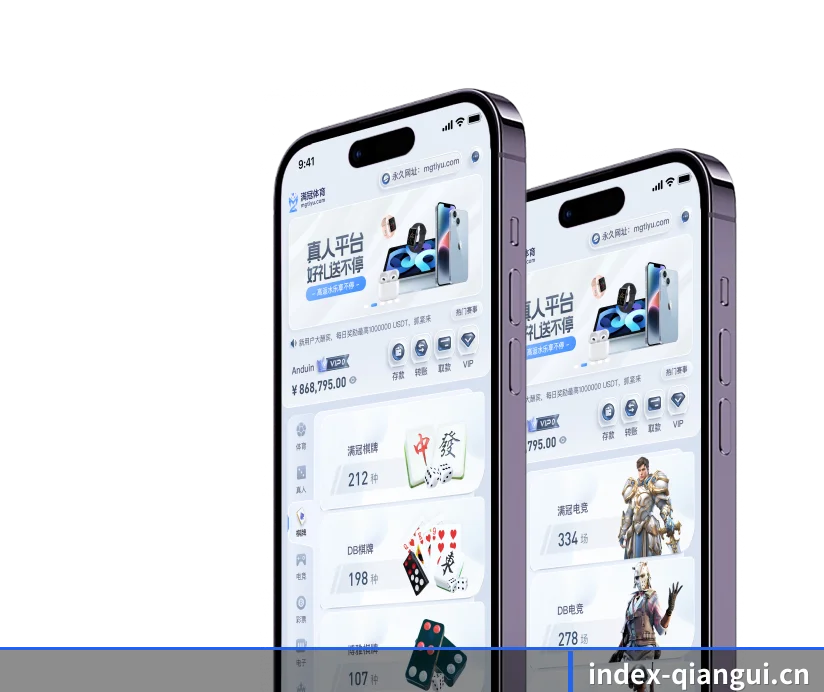 走向世界